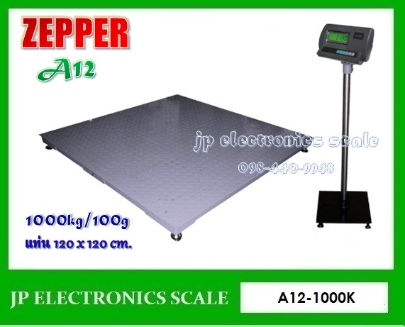 เครื่องชั่งดิจิตอล1000kg เครื่องชั่งวางพื้น ยี่ห้อ ZEPPER รุ่น A12-1000K